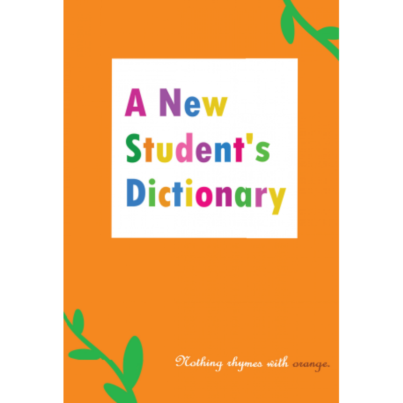 A New Student's Dictionary (flower cover)